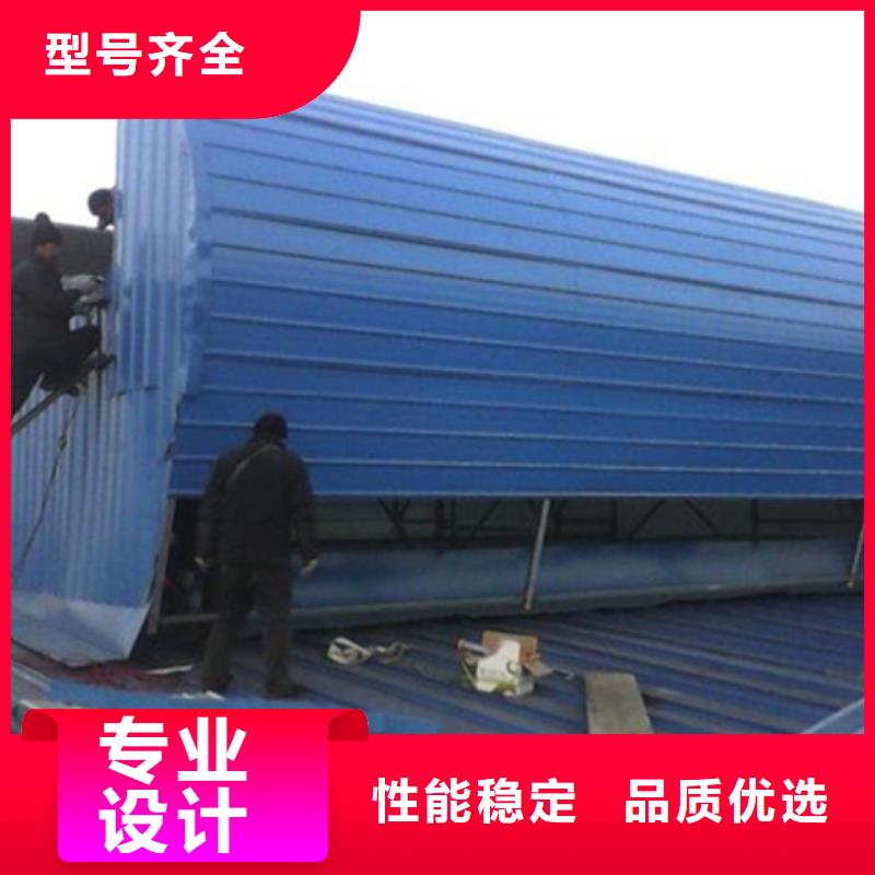 供应3型通风天窗（开敞式屋脊天窗）全国统一价