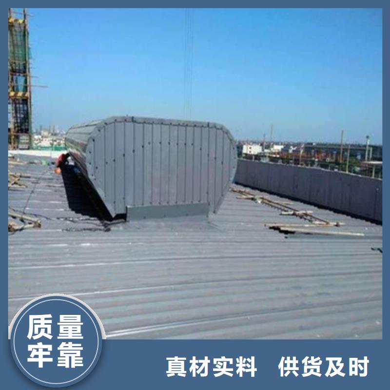 性价比高的铝合金气楼生产厂家