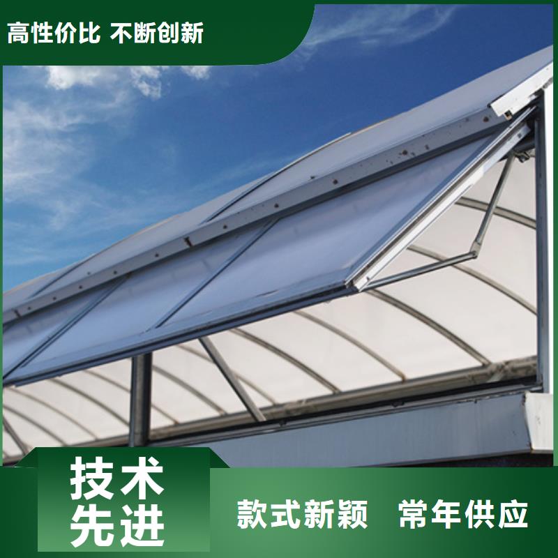 10型TC10E型通风天窗厂家直销—薄利多销