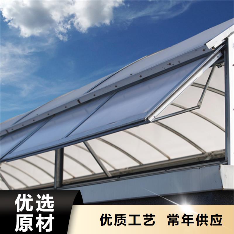 价格低的TC3B-3040n启闭式通风天窗生产厂家