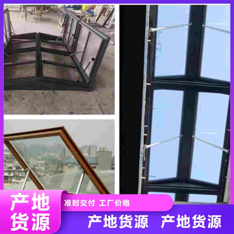 矩形成品通风气楼-矩形成品通风气楼专业品质