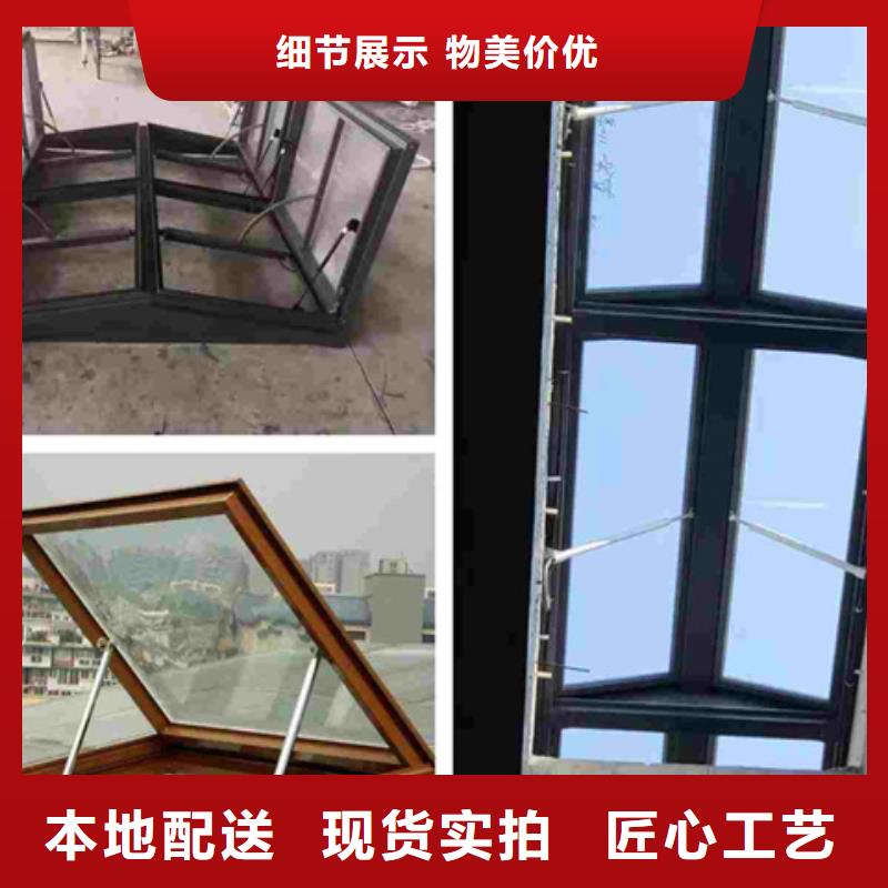 弧形成品通风气楼价格-生产厂家