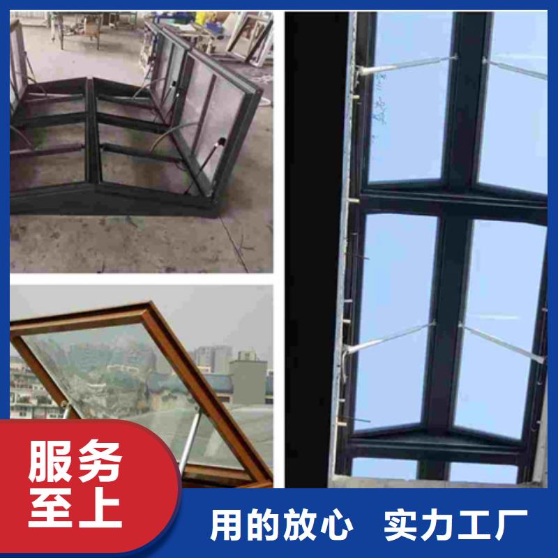TC10B-4560n薄型通风天窗厂家直售