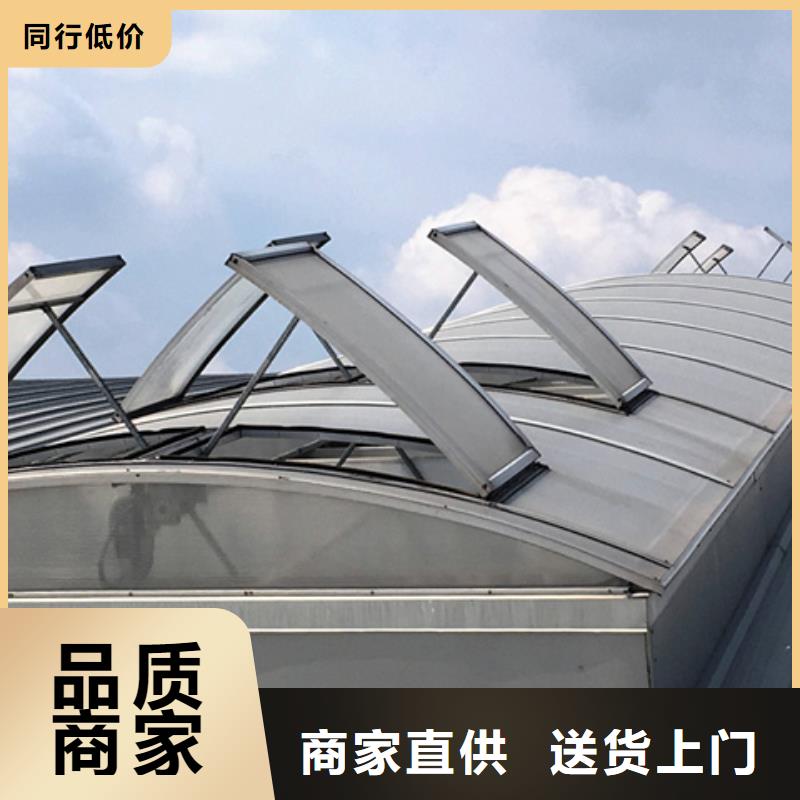 周边C2T一字型电动采光排烟天窗生产厂家