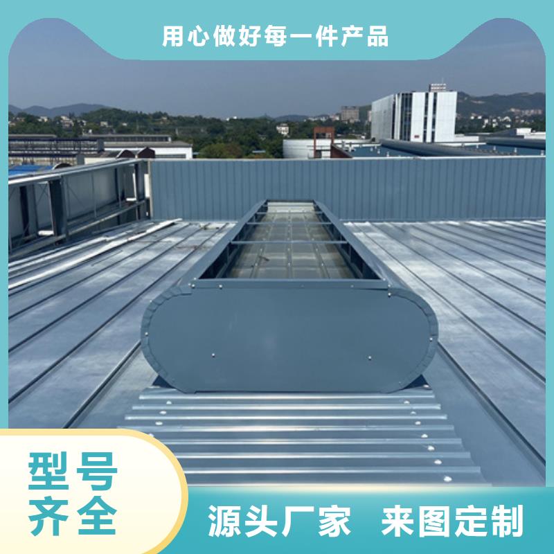 甄选:TC10B-3030n薄型通风天窗生产厂家
