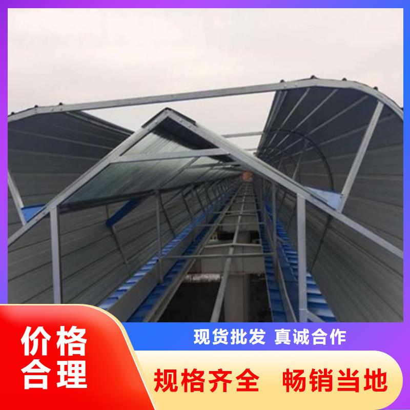 TC10B-4560n薄型通风天窗厂家直售