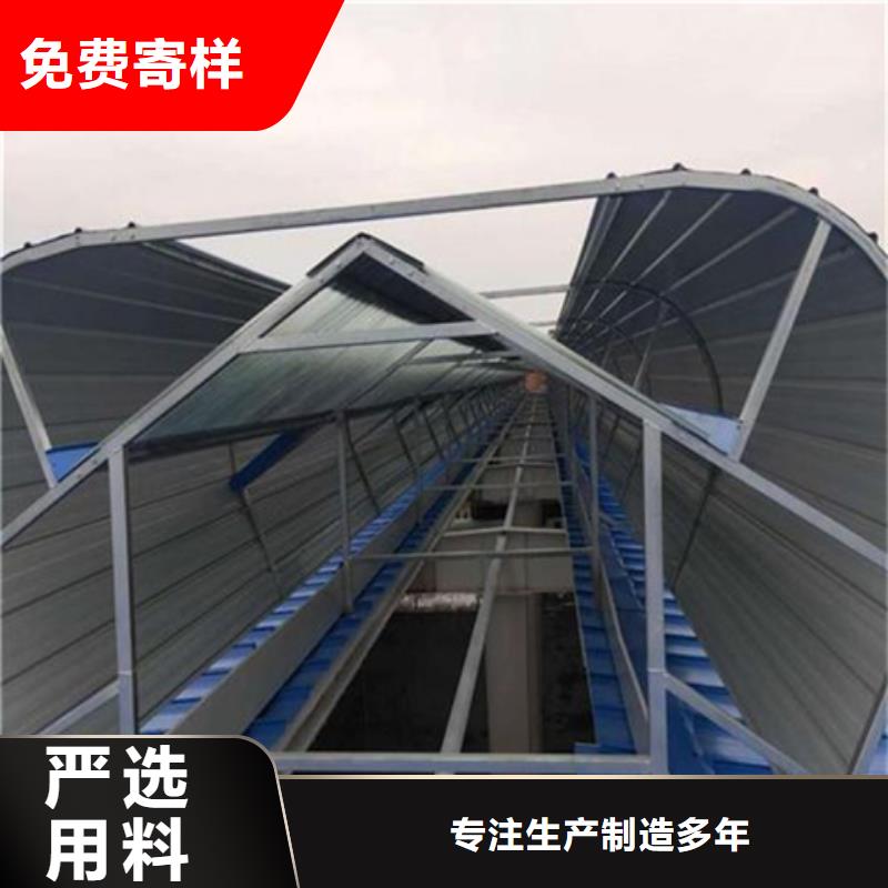 TC4A-2060n开敞式通风天窗发货快品质高