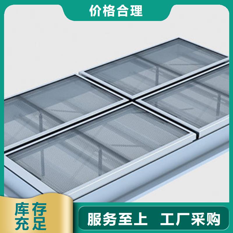 TC10E-2030n薄型通风天窗厂家直销-发货及时