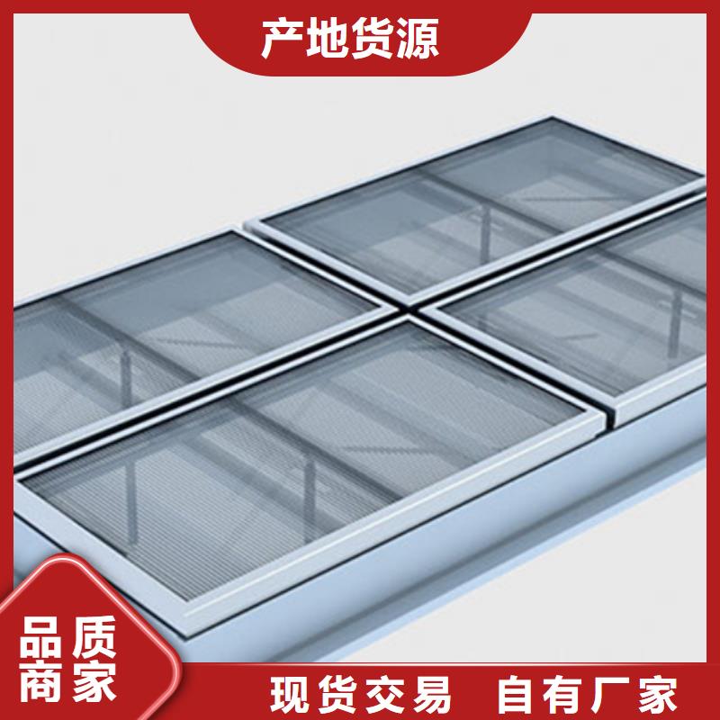 服务周到的三角型重型消防排烟天窗供货商