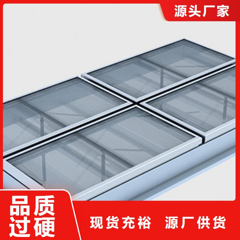周边C2T一字型电动采光排烟天窗生产厂家