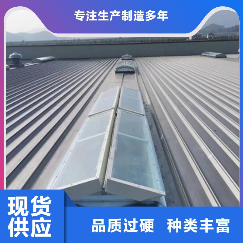 TC3A-1540n开敞式通风天窗10年生产厂家