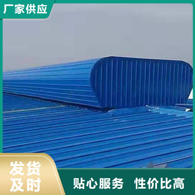医院通风气楼生产厂商