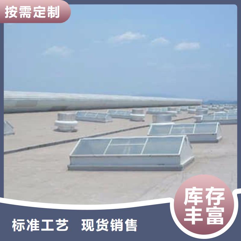 找TC1A-2030n开敞式通风天窗实体大厂