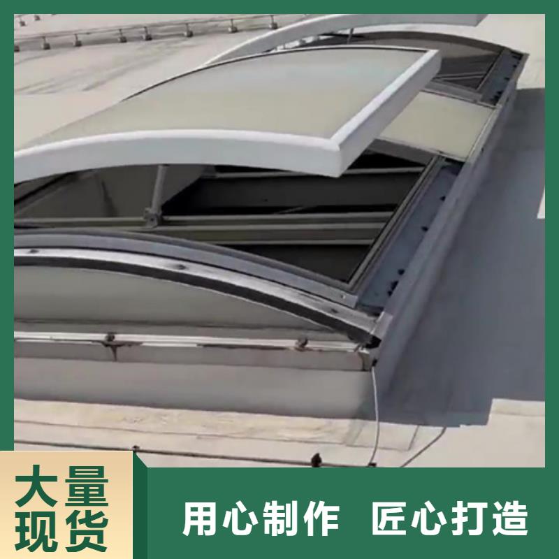 规格齐全的MC3CT圆拱型电动采光排烟天窗（侧开式）基地