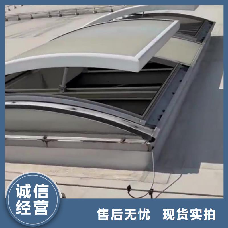 RDPC-V-HD-D-L-20100通风型排烟窗工厂货源