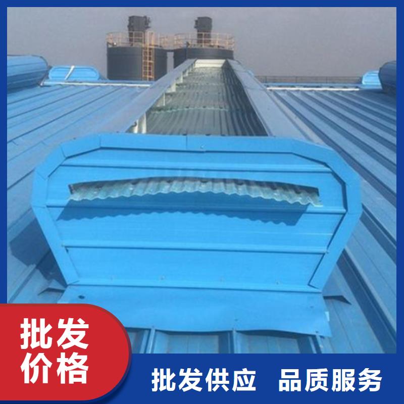 RDPC-II-02-D-Y-1520防雨型排烟窗批发-欢迎询价