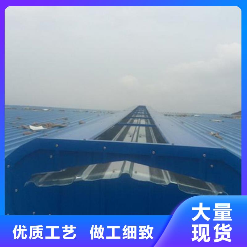 TC10B-4530n薄型通风天窗源头直供厂家