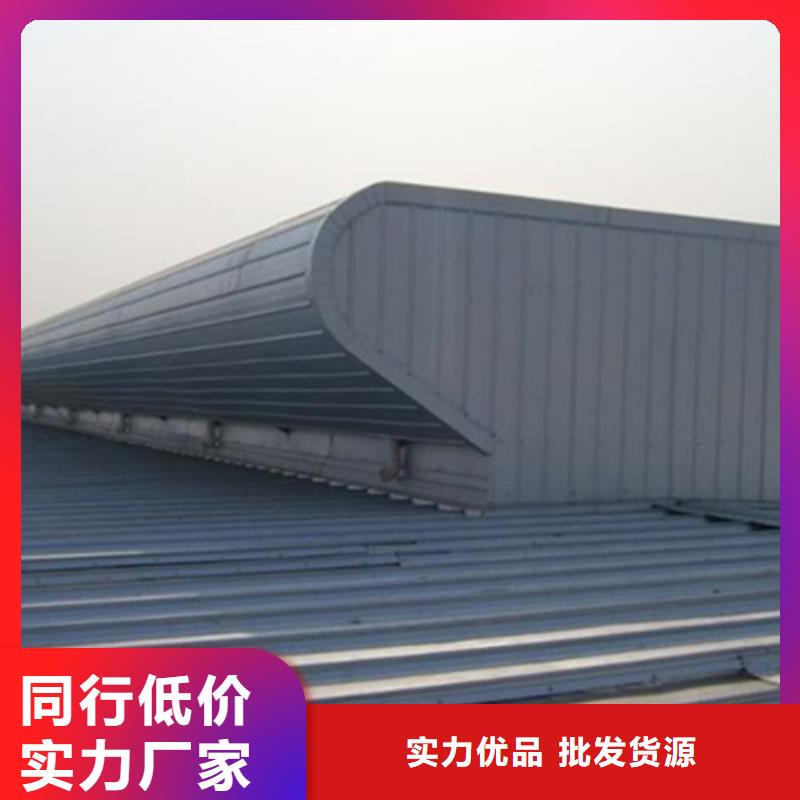 TC5A-3040n开敞式通风天窗销往全国