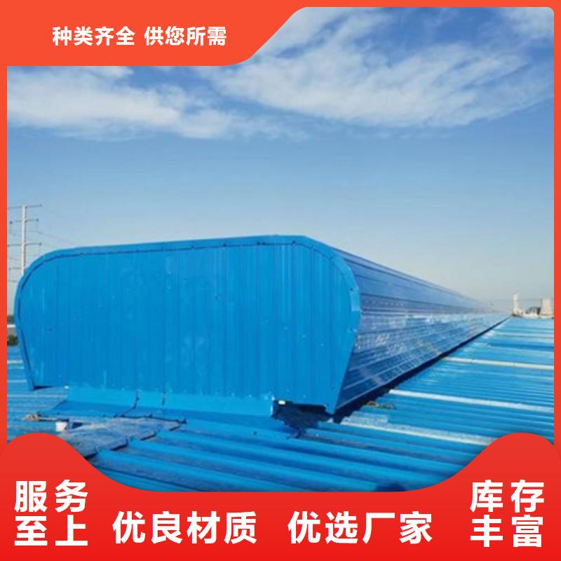 发货速度快的铝合金气楼批发商