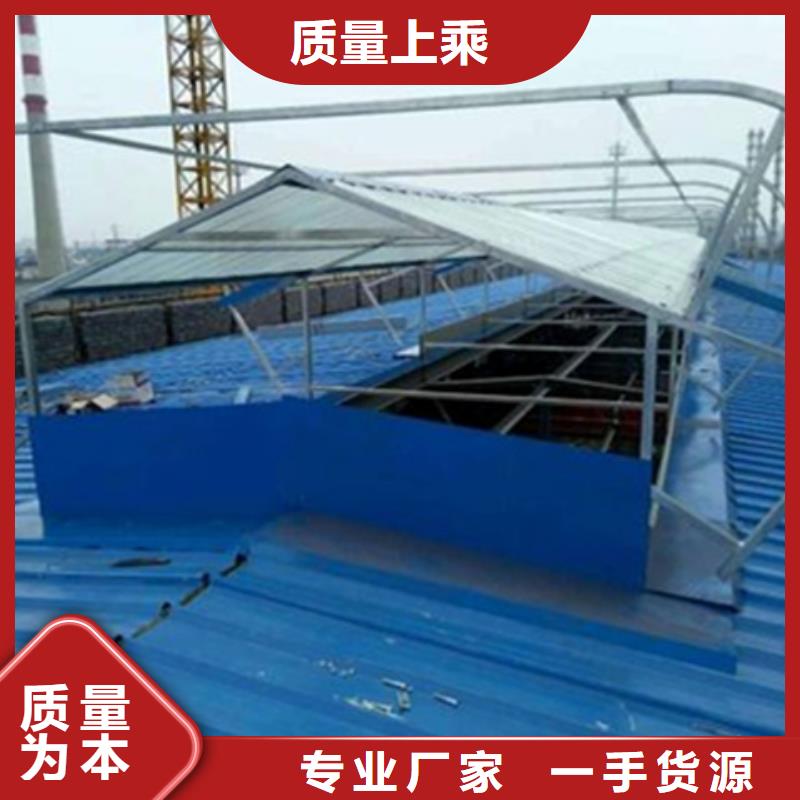 矩形成品通风气楼-矩形成品通风气楼专业品质