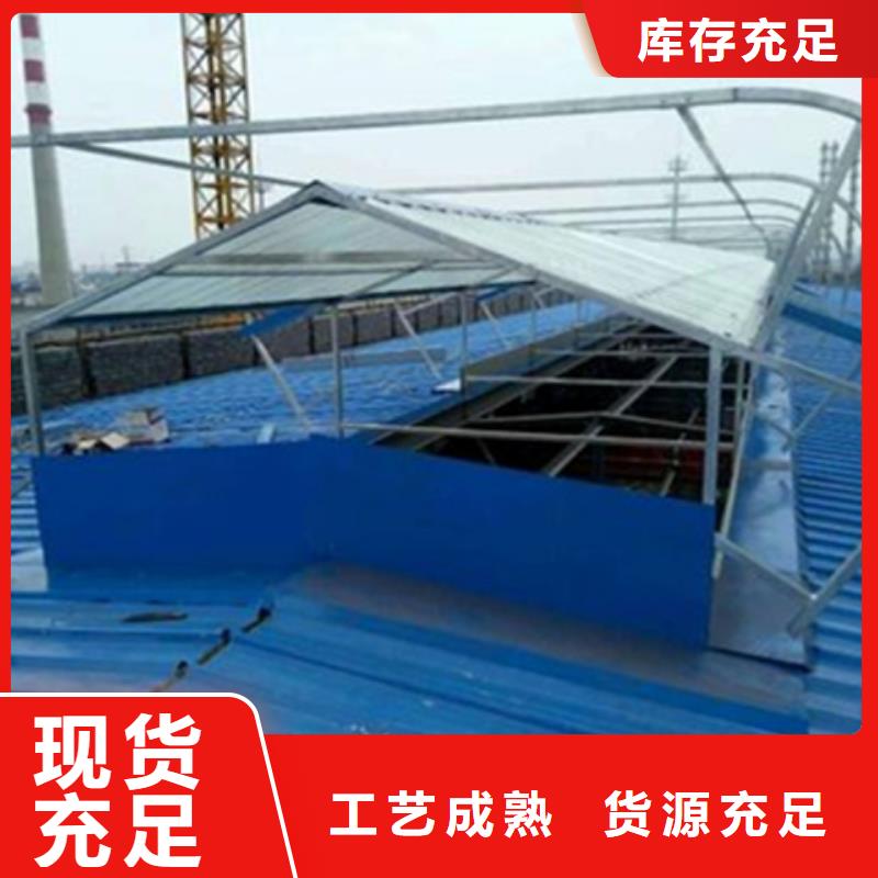 优质的TC4B-4560n启闭式通风天窗-现货充足有保障