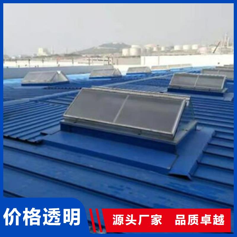 TC5B-4540n启闭式通风天窗供应商