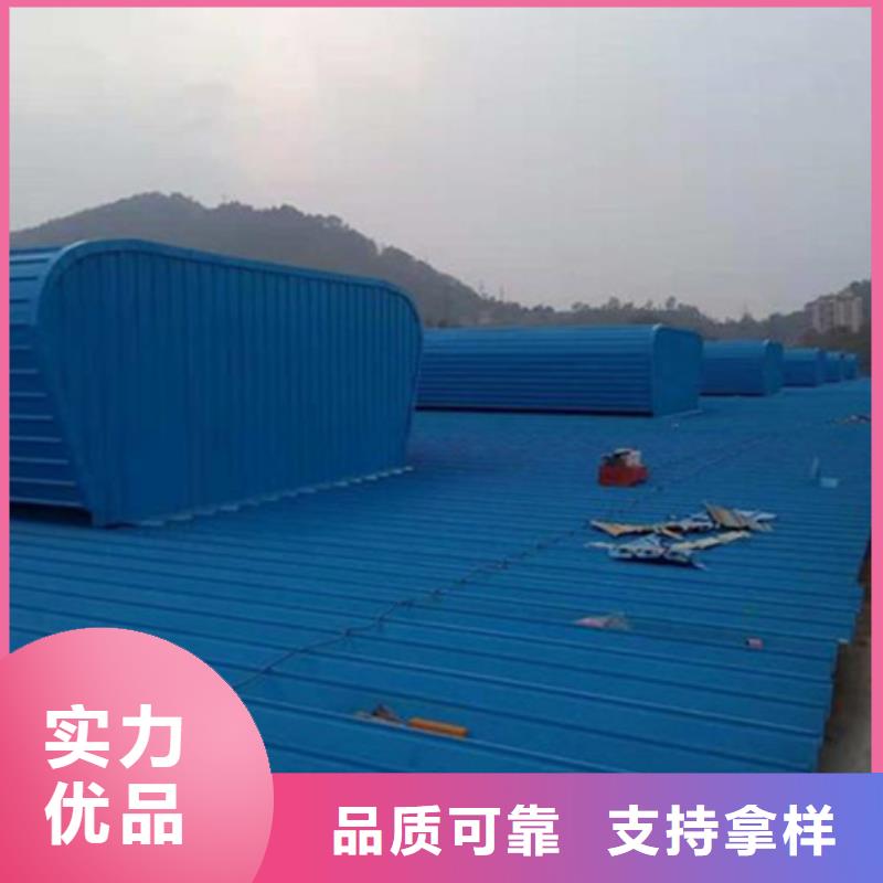 厂房通风气楼厂家发货迅速