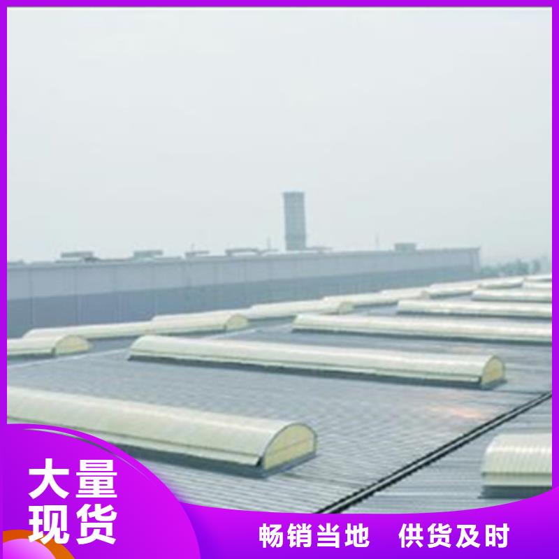 矩形成品通风气楼-矩形成品通风气楼质量好