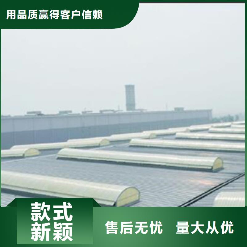 4型通风天窗（启闭式屋脊天窗）采购热线