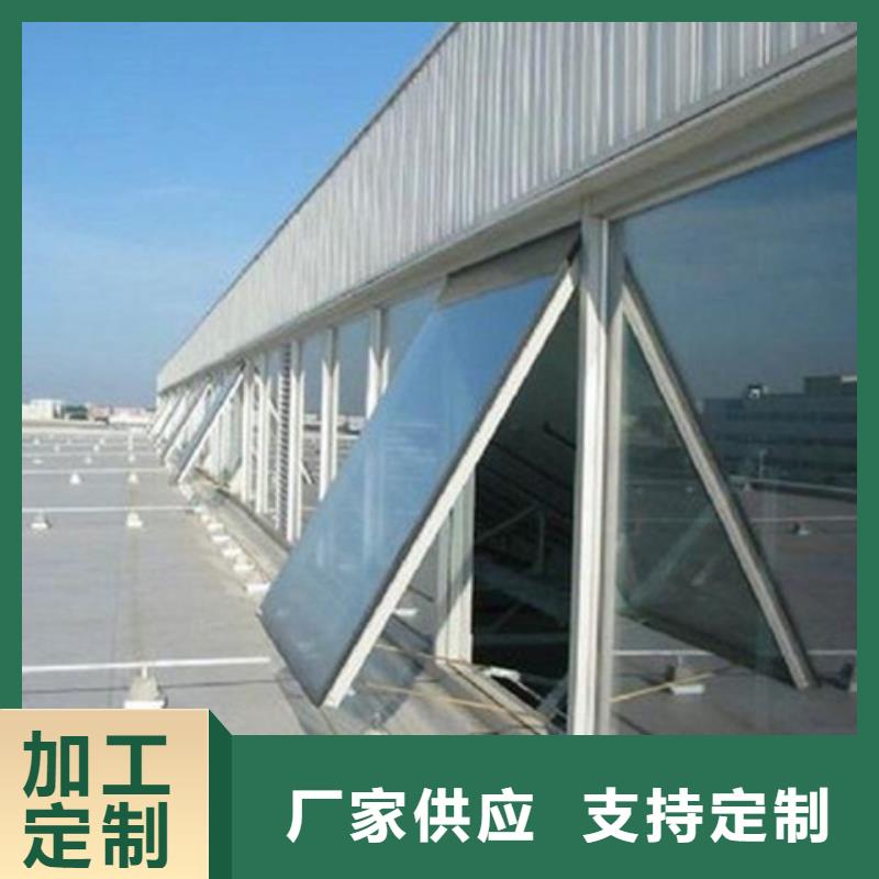 纵向屋脊通风天窗供应商