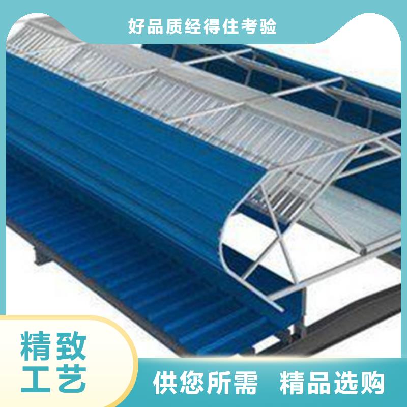 优惠的TC10B-2040n薄型通风天窗正规厂家