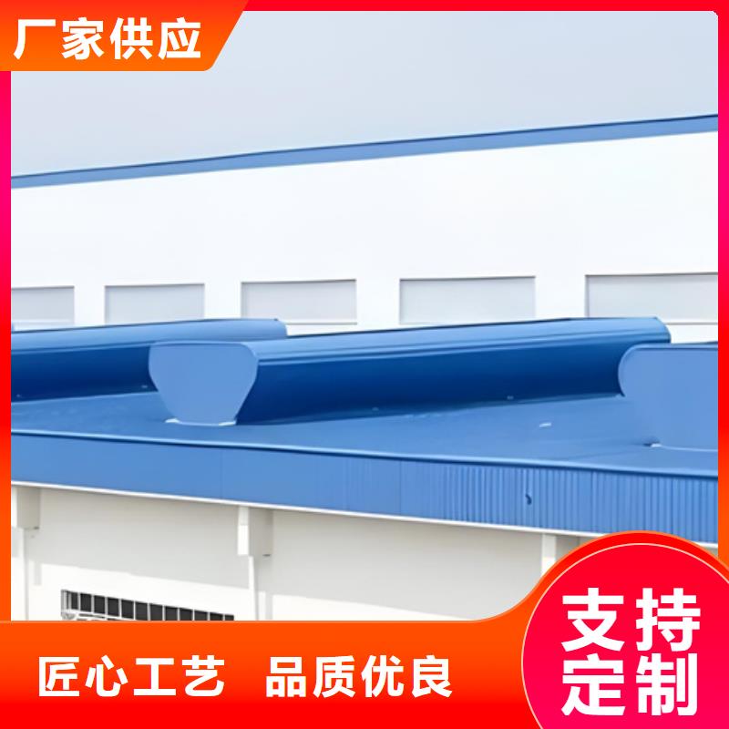 电动启闭式通风气楼工作原理