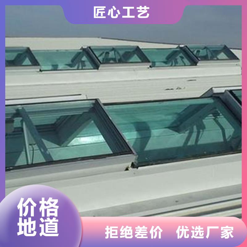 优惠的TC10B-2040n薄型通风天窗正规厂家