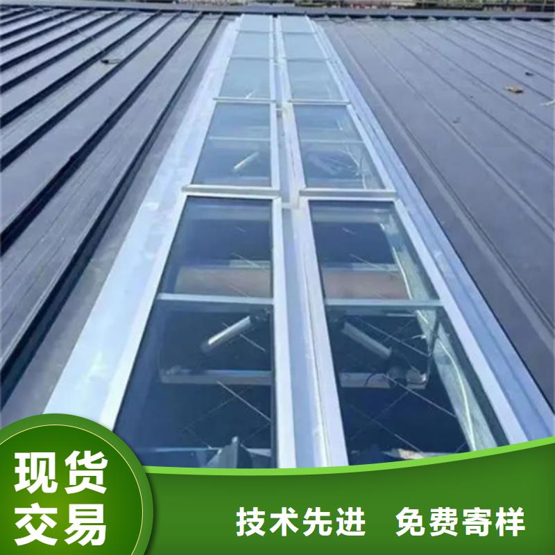 TC10C-1560n薄型通风天窗品质经得起考验
