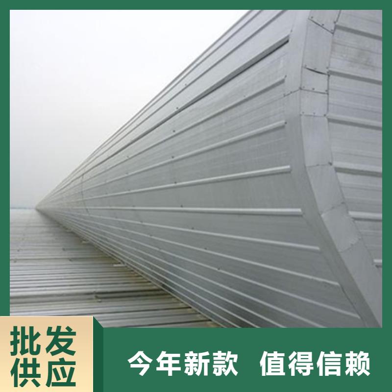9A型通风天窗厂家-值得信赖
