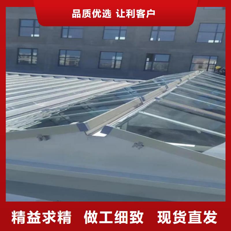 TC4B-3560n启闭式通风天窗公司
