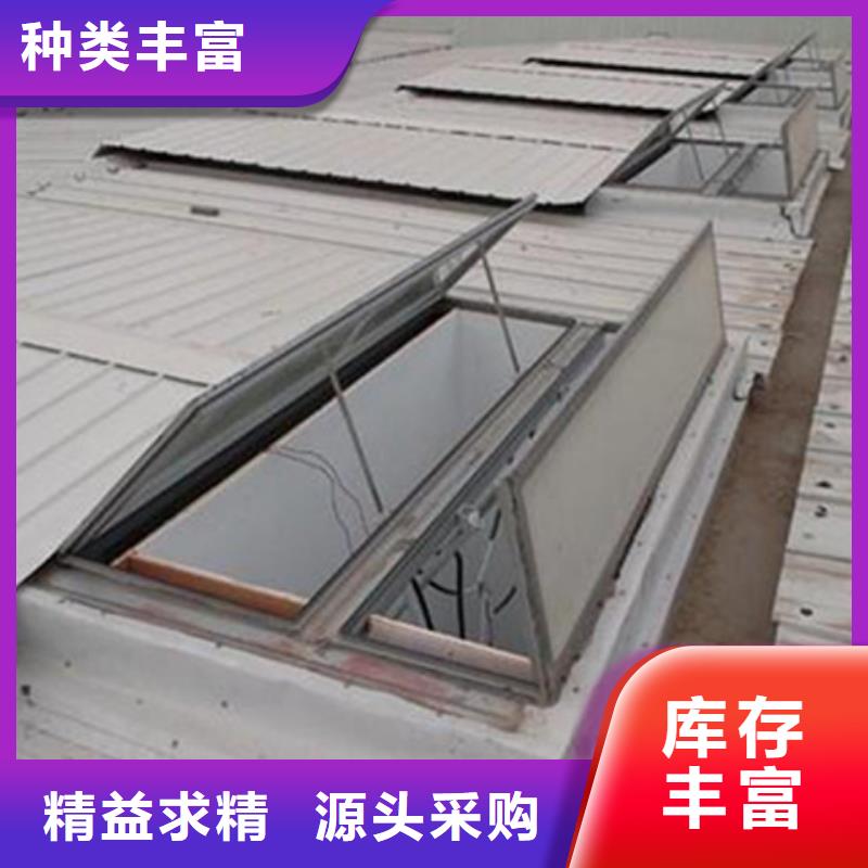 10D型薄型通风天窗厂家地址