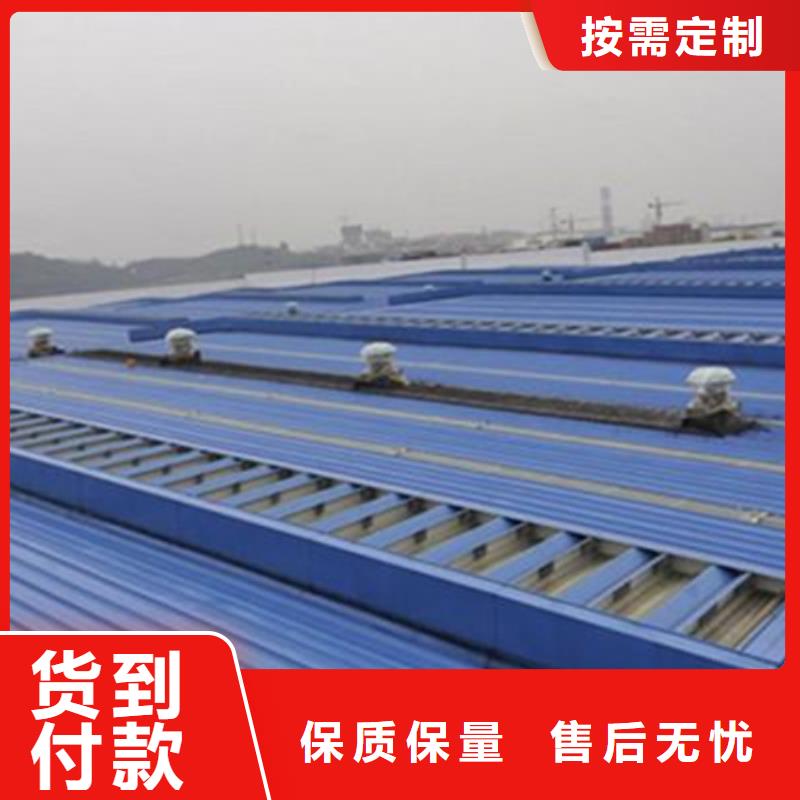 专业销售薄型通风气楼-大型厂家
