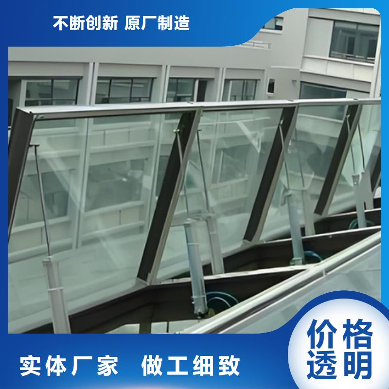 价格合理的TC10D-3030n薄型通风天窗厂家