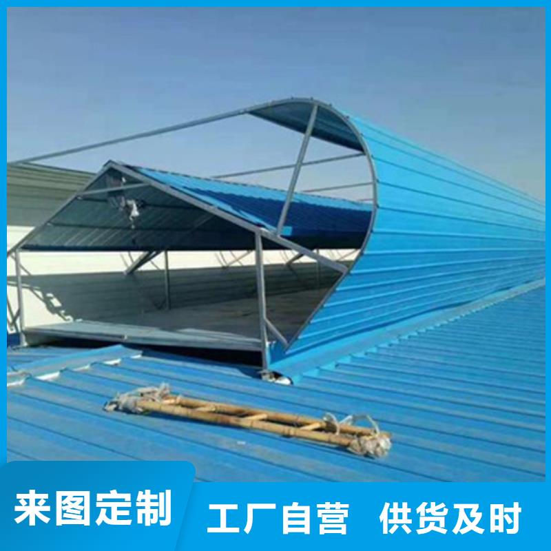 选择正规TC10D-4530n薄型通风天窗厂家