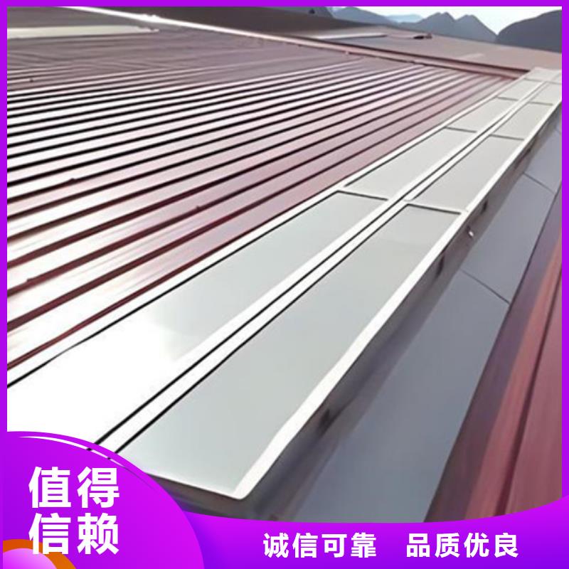 重信誉TC4B-3060n启闭式通风天窗厂家