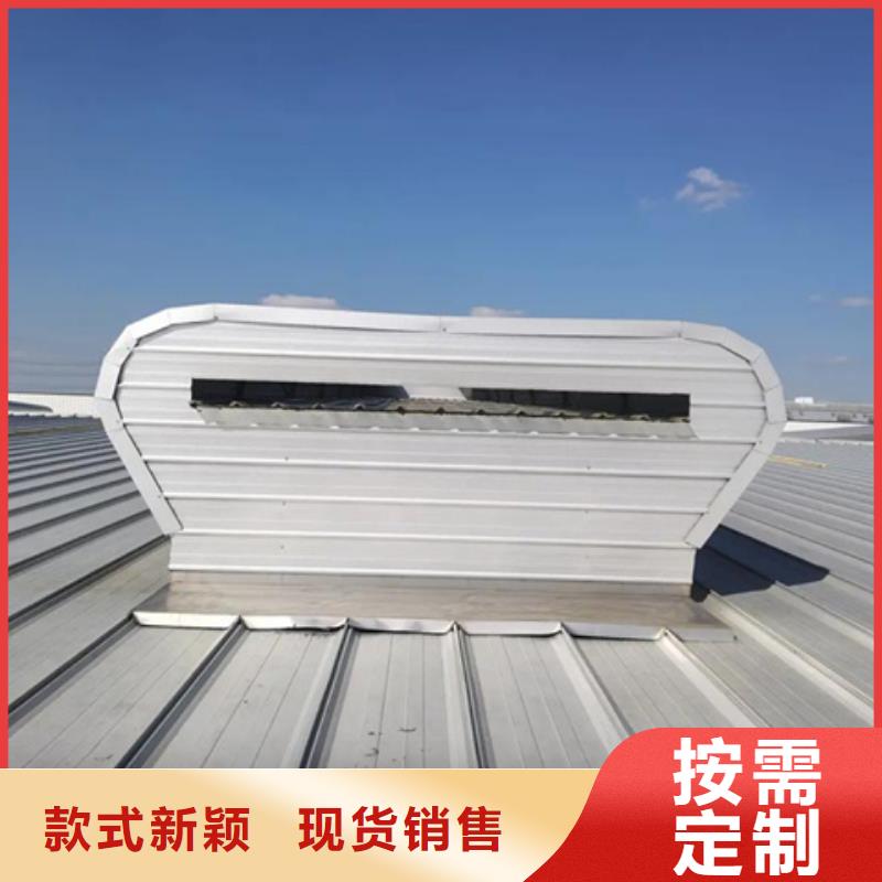 矩形成品通风气楼-矩形成品通风气楼专业品质