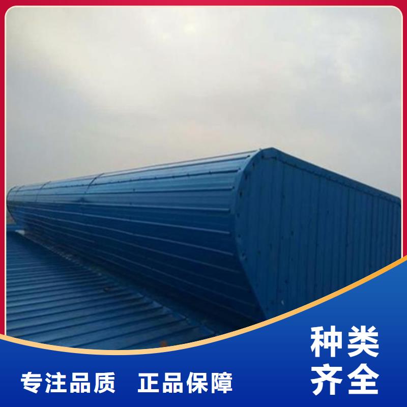 TC4A-6040n开敞式通风天窗大品牌值得信赖