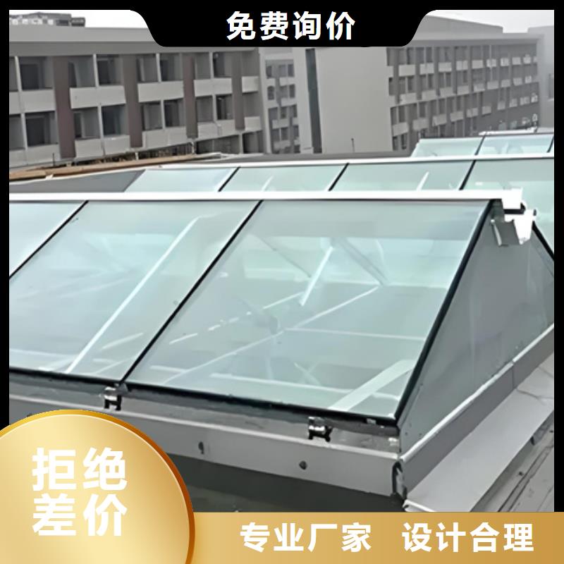 TC2A-2560n开敞式通风天窗定制-不另行收费