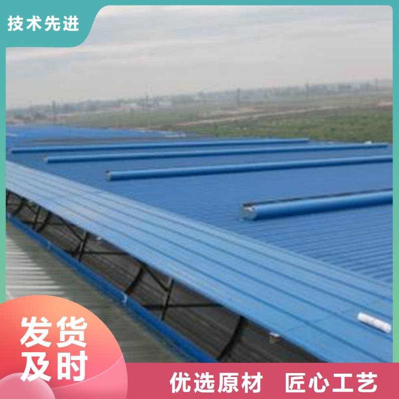 TC5B-4030n启闭式通风天窗用途