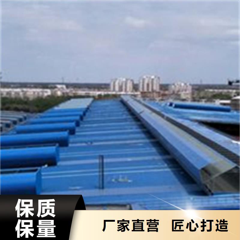 价格低的TC3B-3040n启闭式通风天窗生产厂家