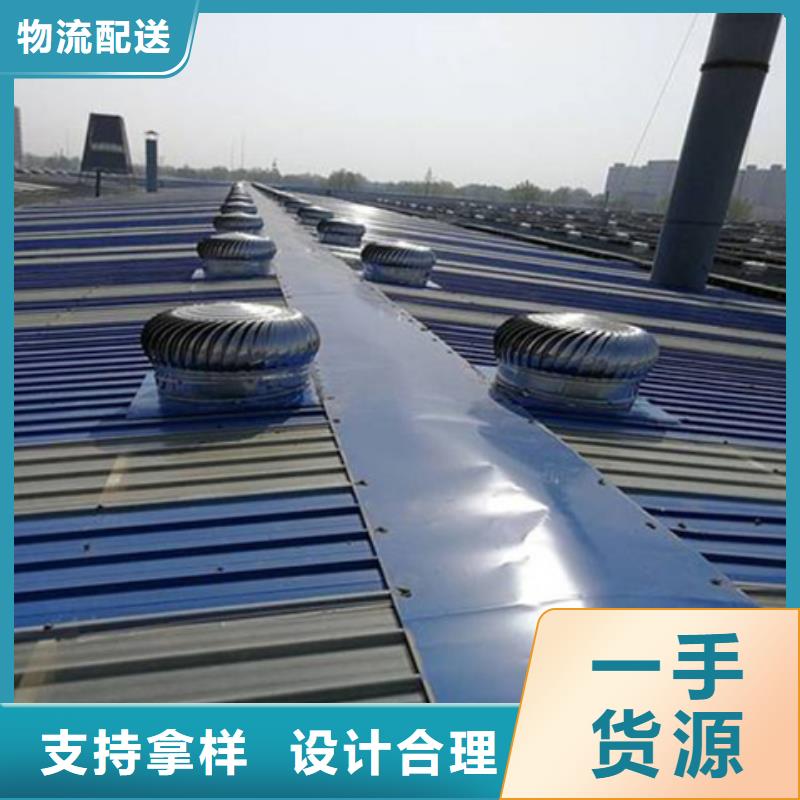 TC3B-4540n启闭式通风天窗供应商求