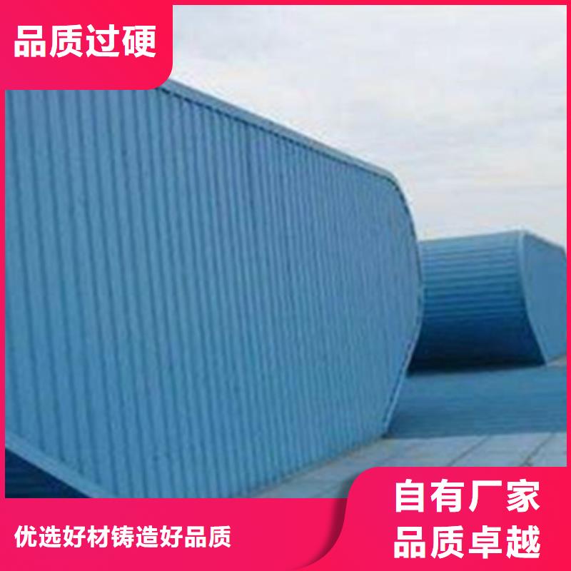 TC10D-4560n薄型通风天窗厂家价格透明