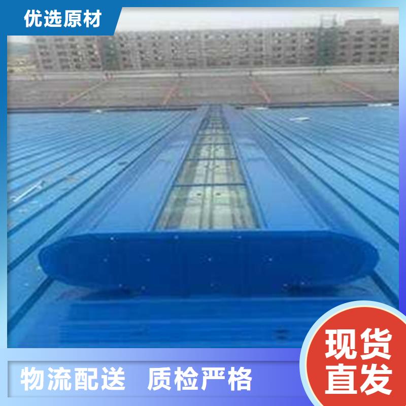 TC3A-4530n开敞式通风天窗厂家、报价