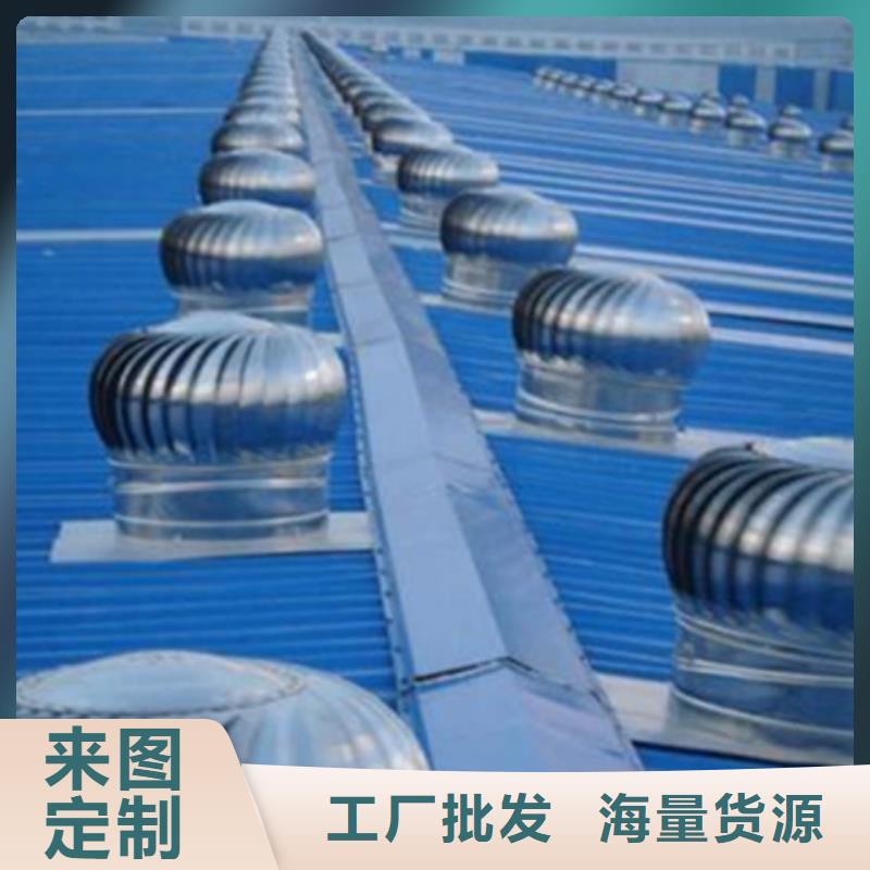 商场通风气楼厂家直销-全国发货